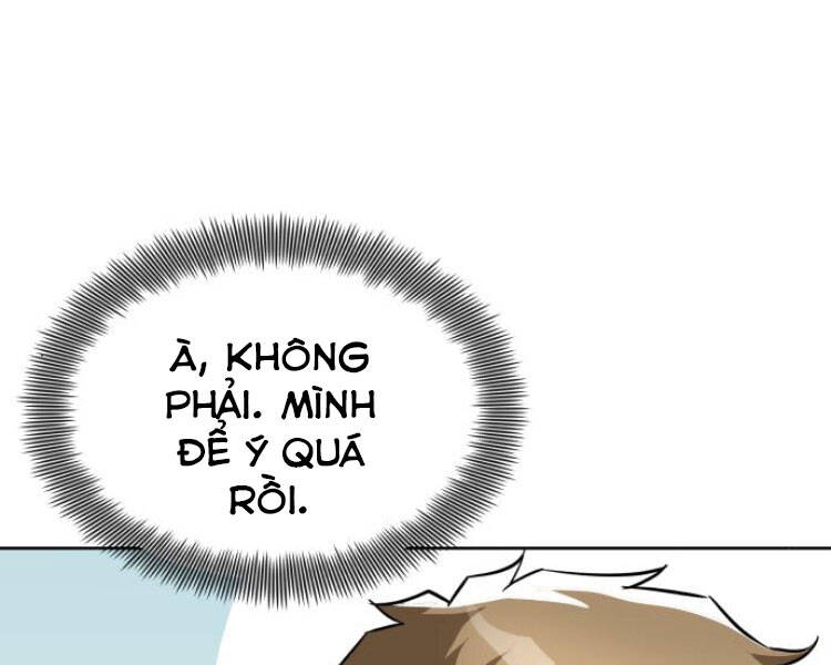 Quý Tộc Lười Biếng Trở Thành Thiên Tài Chapter 34 - 47