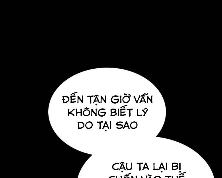 Quý Tộc Lười Biếng Trở Thành Thiên Tài Chapter 34 - 65