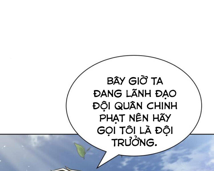 Quý Tộc Lười Biếng Trở Thành Thiên Tài Chapter 34 - 77