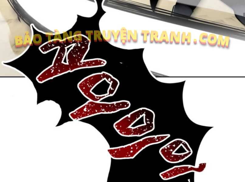 Quý Tộc Lười Biếng Trở Thành Thiên Tài Chapter 37 - 117