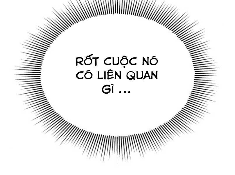 Quý Tộc Lười Biếng Trở Thành Thiên Tài Chapter 37 - 149