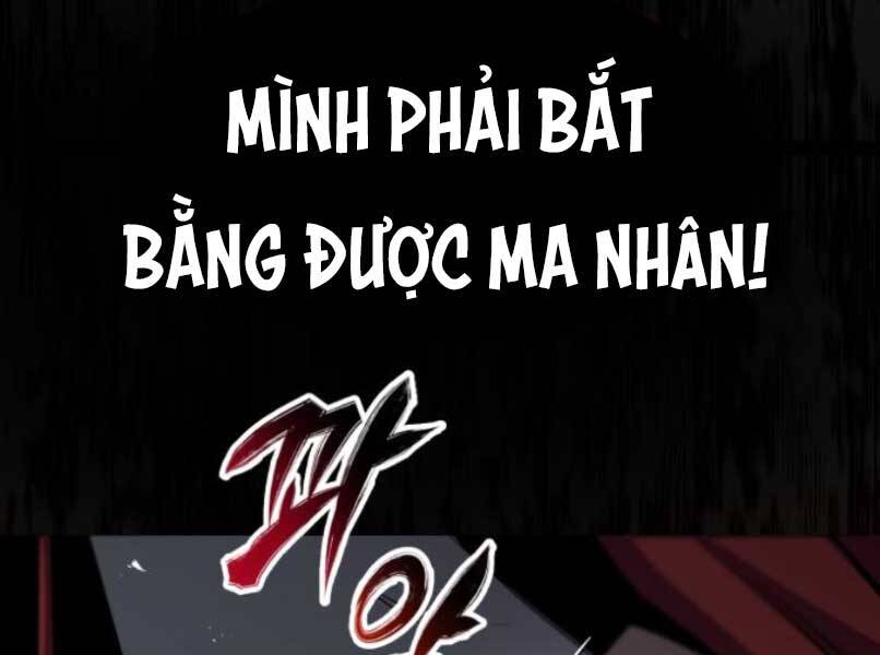 Quý Tộc Lười Biếng Trở Thành Thiên Tài Chapter 37 - 171