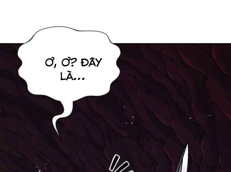 Quý Tộc Lười Biếng Trở Thành Thiên Tài Chapter 37 - 217