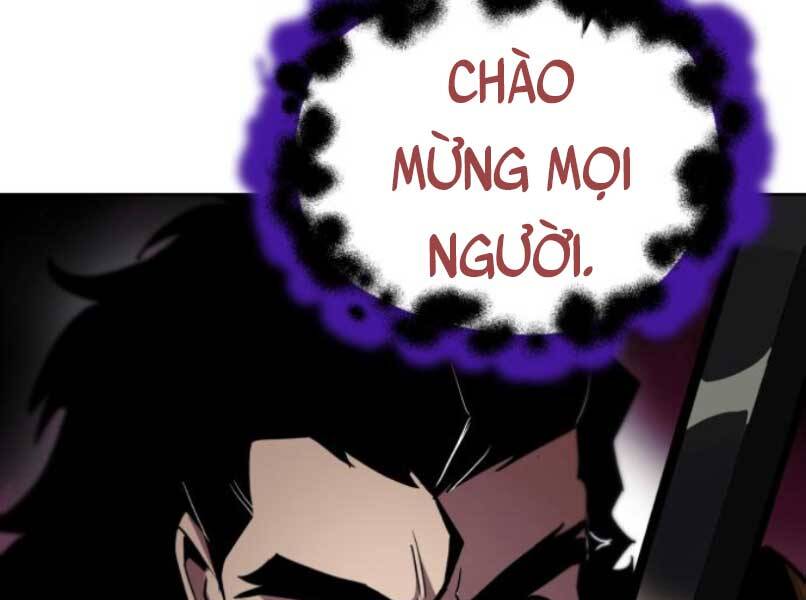 Quý Tộc Lười Biếng Trở Thành Thiên Tài Chapter 37 - 224