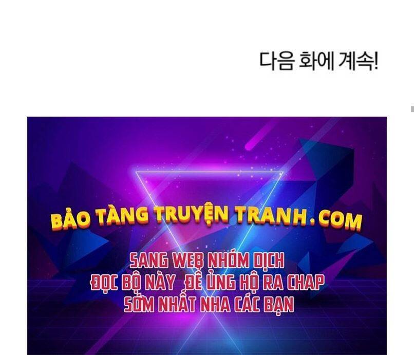Quý Tộc Lười Biếng Trở Thành Thiên Tài Chapter 37 - 231