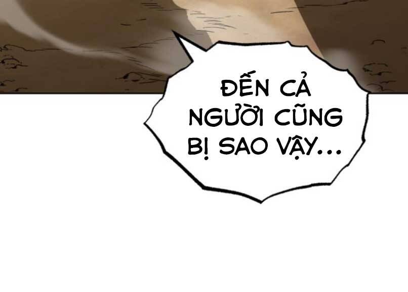 Quý Tộc Lười Biếng Trở Thành Thiên Tài Chapter 37 - 48