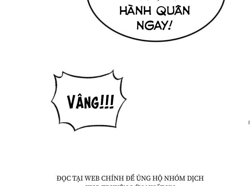 Quý Tộc Lười Biếng Trở Thành Thiên Tài Chapter 37 - 62