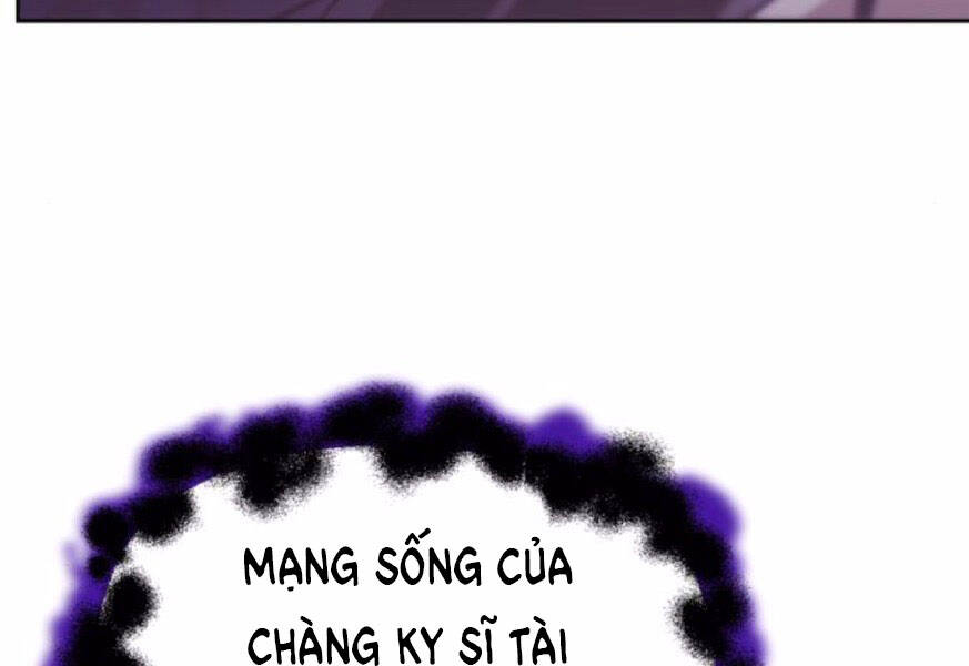 Quý Tộc Lười Biếng Trở Thành Thiên Tài Chapter 38 - 120