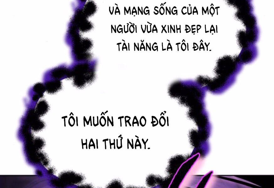 Quý Tộc Lười Biếng Trở Thành Thiên Tài Chapter 38 - 124
