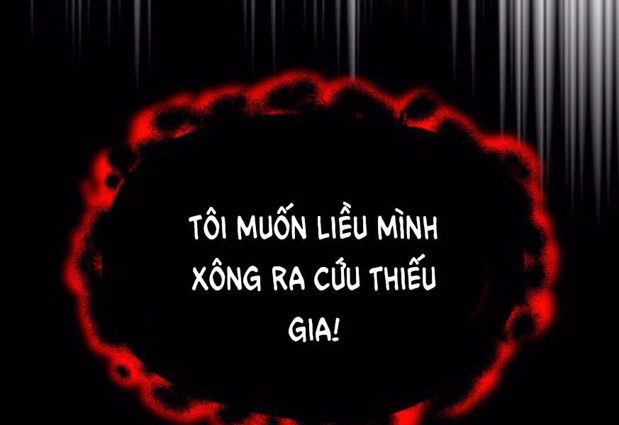 Quý Tộc Lười Biếng Trở Thành Thiên Tài Chapter 38 - 148