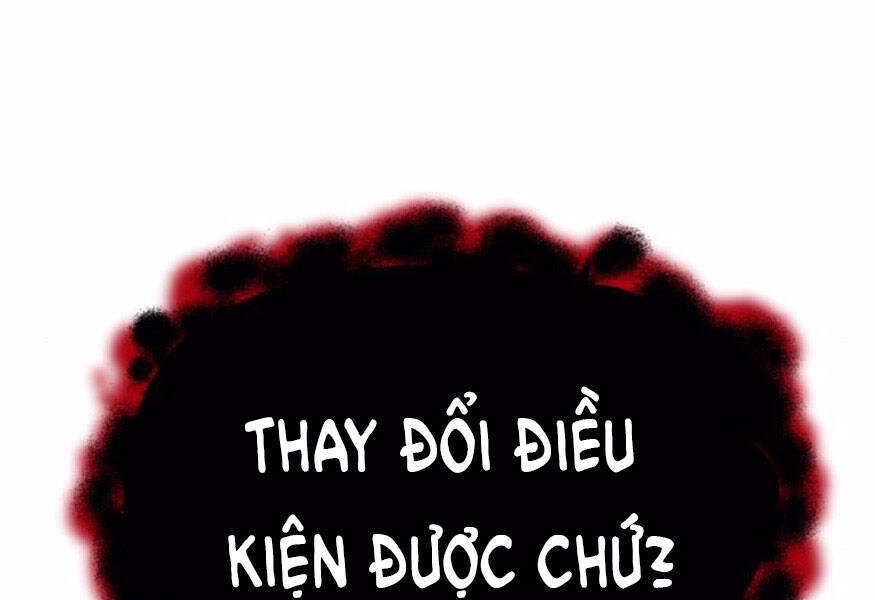 Quý Tộc Lười Biếng Trở Thành Thiên Tài Chapter 38 - 154