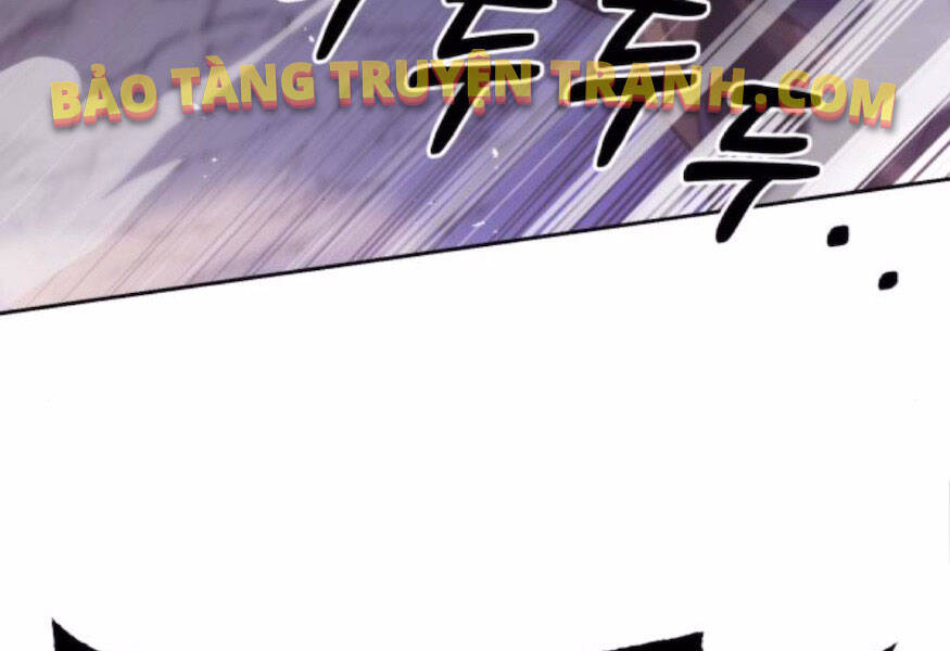Quý Tộc Lười Biếng Trở Thành Thiên Tài Chapter 38 - 183