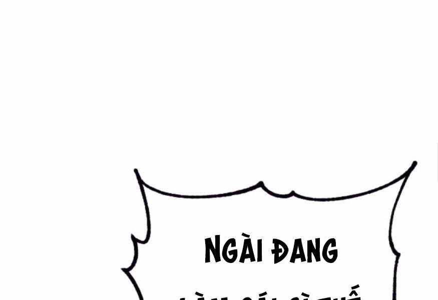 Quý Tộc Lười Biếng Trở Thành Thiên Tài Chapter 38 - 187
