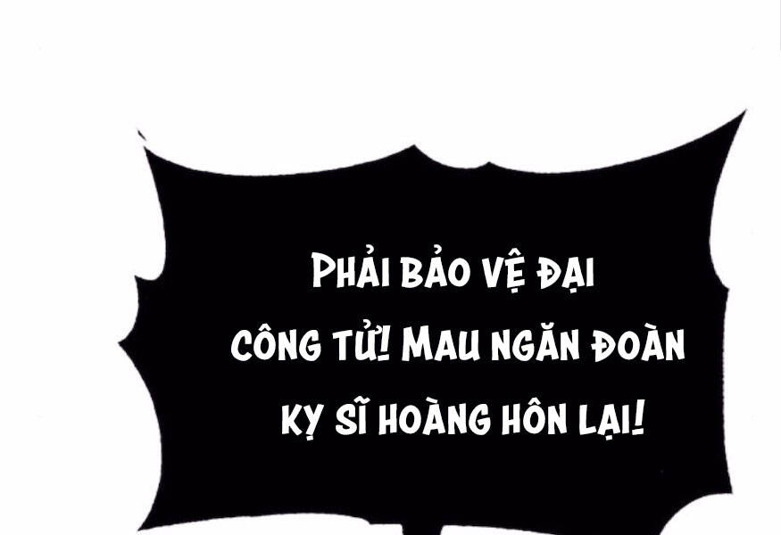 Quý Tộc Lười Biếng Trở Thành Thiên Tài Chapter 38 - 194