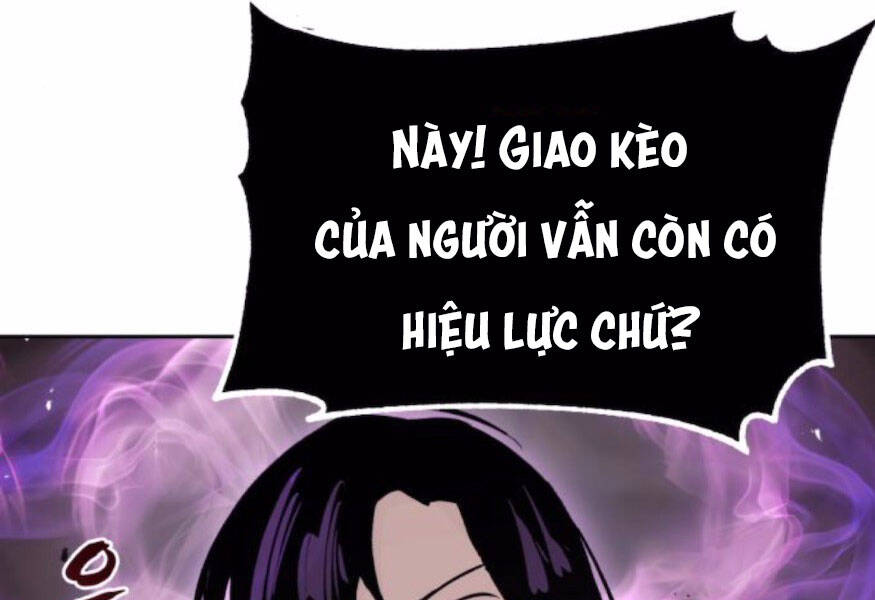 Quý Tộc Lười Biếng Trở Thành Thiên Tài Chapter 38 - 208