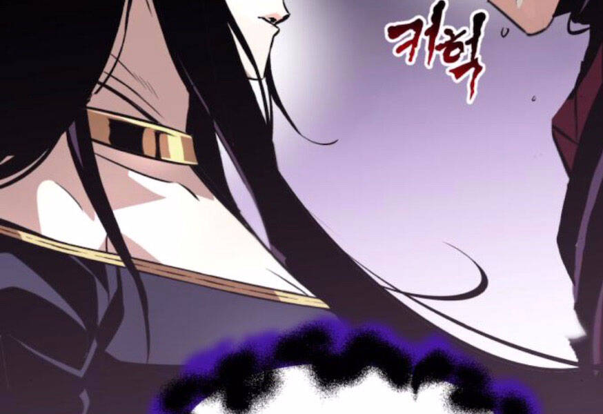 Quý Tộc Lười Biếng Trở Thành Thiên Tài Chapter 38 - 232