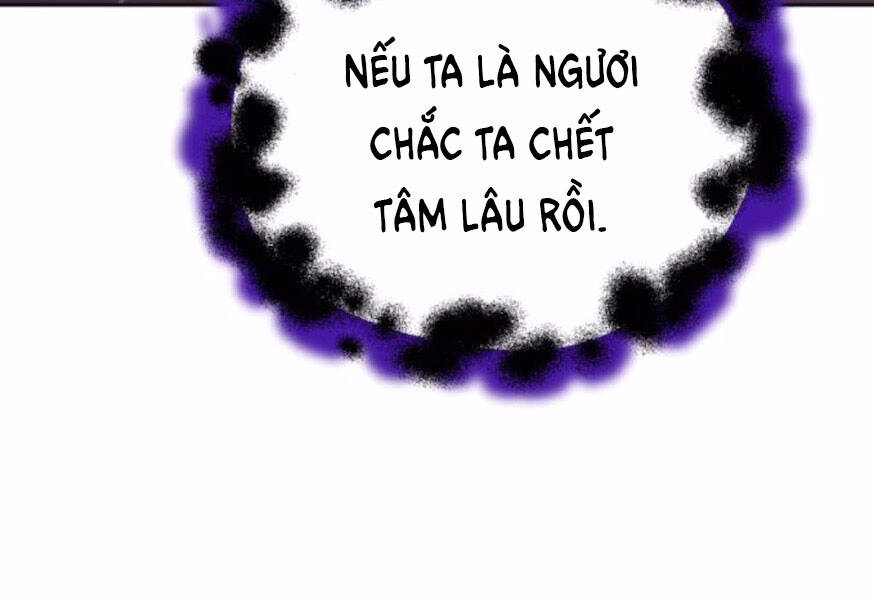 Quý Tộc Lười Biếng Trở Thành Thiên Tài Chapter 38 - 233