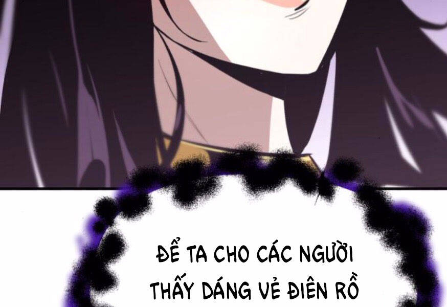 Quý Tộc Lười Biếng Trở Thành Thiên Tài Chapter 38 - 236