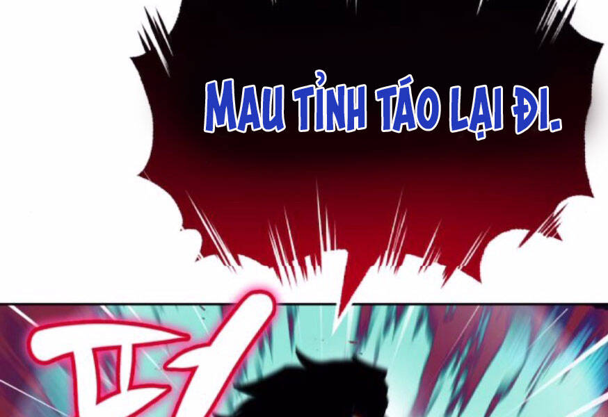 Quý Tộc Lười Biếng Trở Thành Thiên Tài Chapter 38 - 52