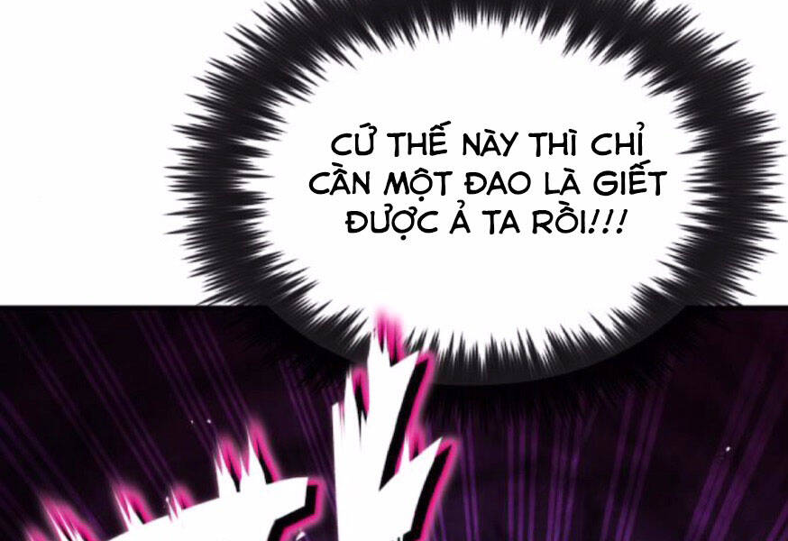Quý Tộc Lười Biếng Trở Thành Thiên Tài Chapter 38 - 63