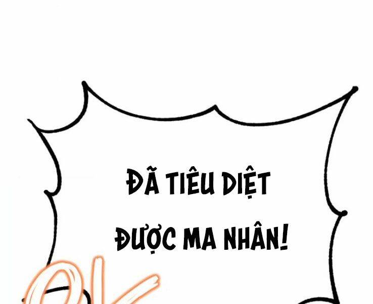 Quý Tộc Lười Biếng Trở Thành Thiên Tài Chapter 39 - 195