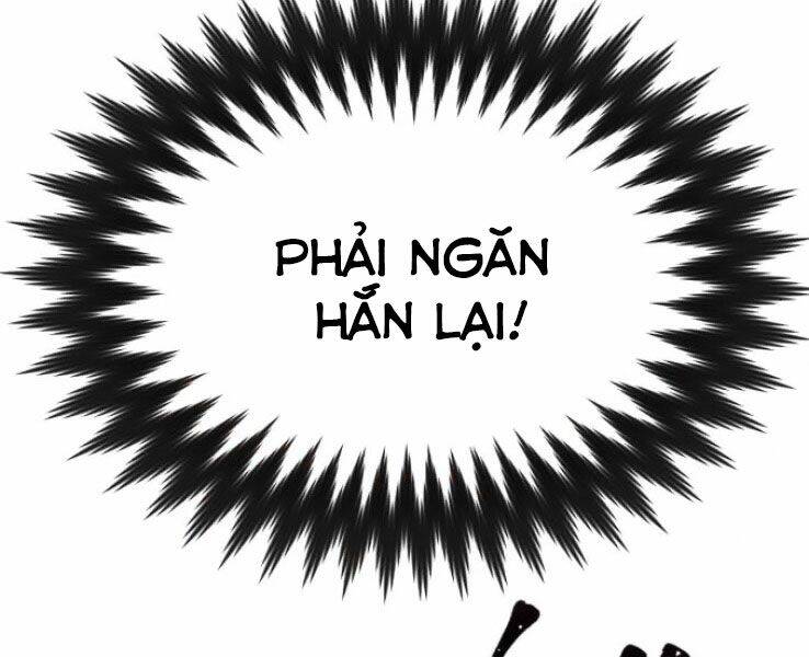 Quý Tộc Lười Biếng Trở Thành Thiên Tài Chapter 39 - 58