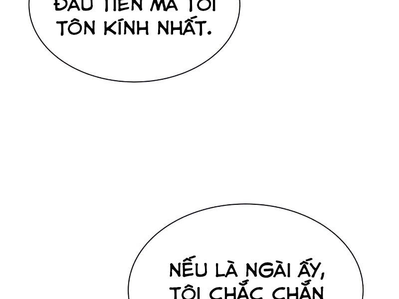 Quý Tộc Lười Biếng Trở Thành Thiên Tài Chapter 41 - 166