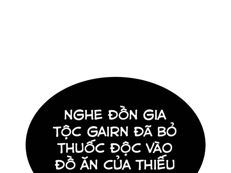 Quý Tộc Lười Biếng Trở Thành Thiên Tài Chapter 41 - 89