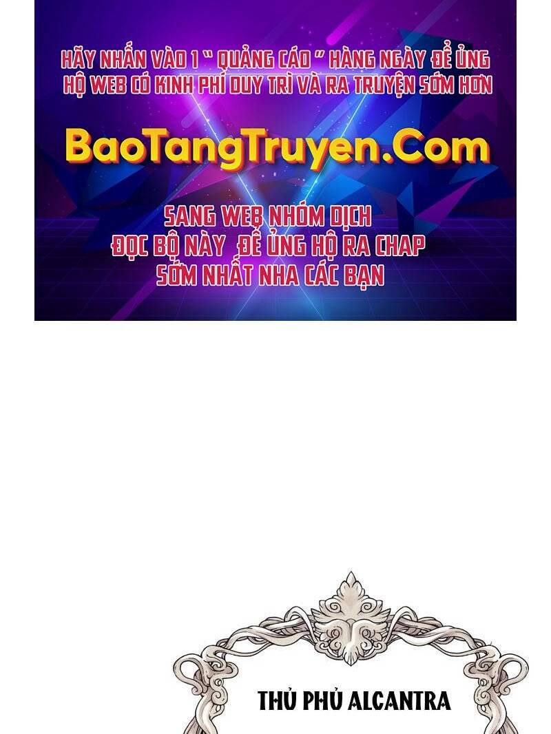 Quý Tộc Lười Biếng Trở Thành Thiên Tài Chapter 42 - 1