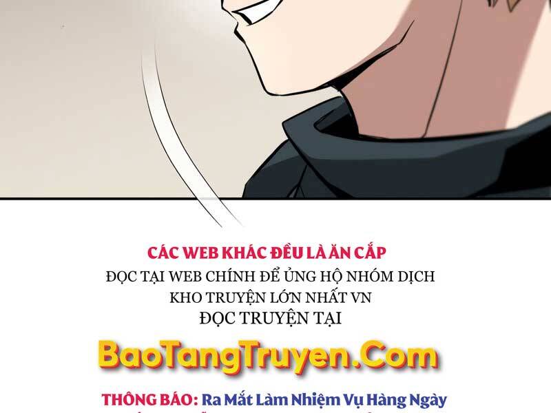 Quý Tộc Lười Biếng Trở Thành Thiên Tài Chapter 42 - 128