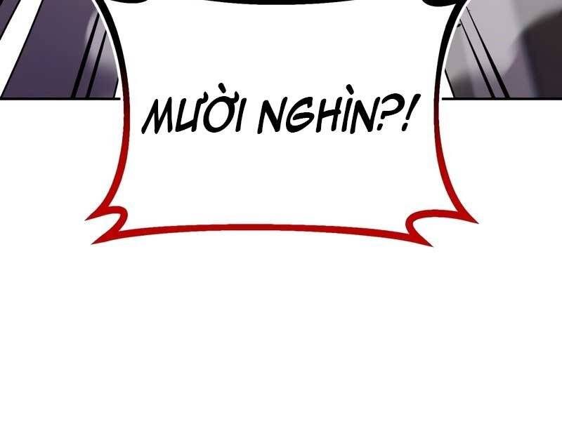 Quý Tộc Lười Biếng Trở Thành Thiên Tài Chapter 42 - 188