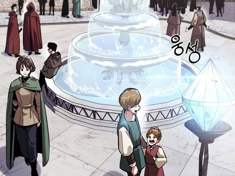 Quý Tộc Lười Biếng Trở Thành Thiên Tài Chapter 42 - 3