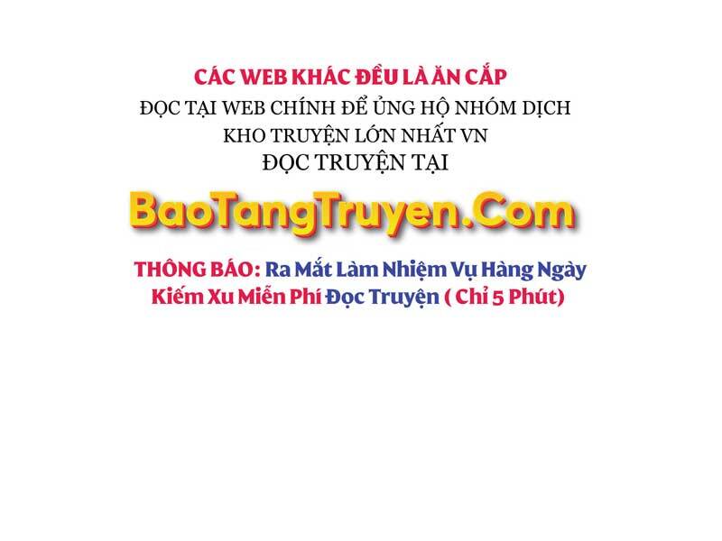 Quý Tộc Lười Biếng Trở Thành Thiên Tài Chapter 42 - 207