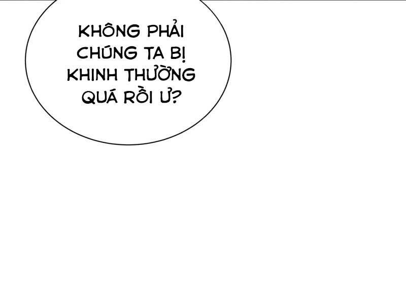 Quý Tộc Lười Biếng Trở Thành Thiên Tài Chapter 42 - 231