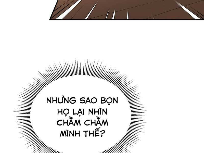 Quý Tộc Lười Biếng Trở Thành Thiên Tài Chapter 42 - 36