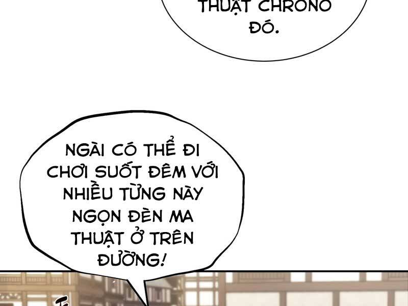 Quý Tộc Lười Biếng Trở Thành Thiên Tài Chapter 42 - 5