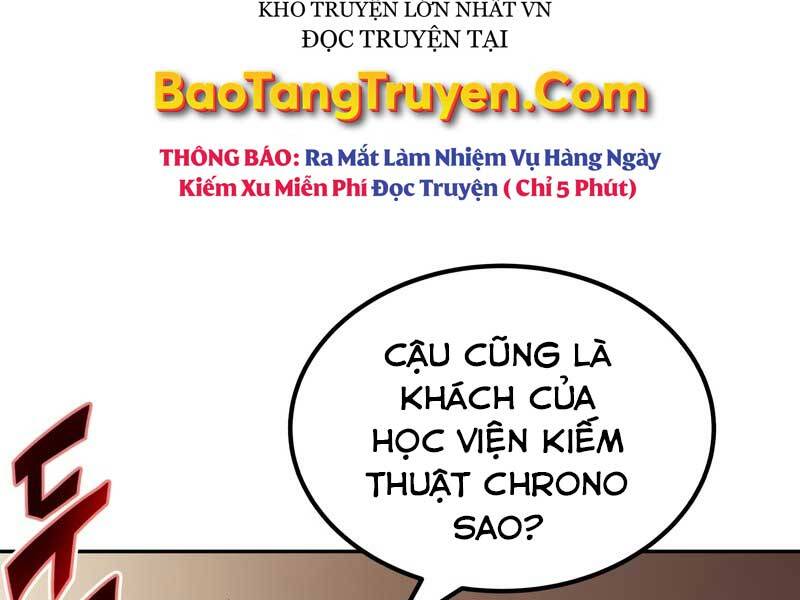 Quý Tộc Lười Biếng Trở Thành Thiên Tài Chapter 42 - 42