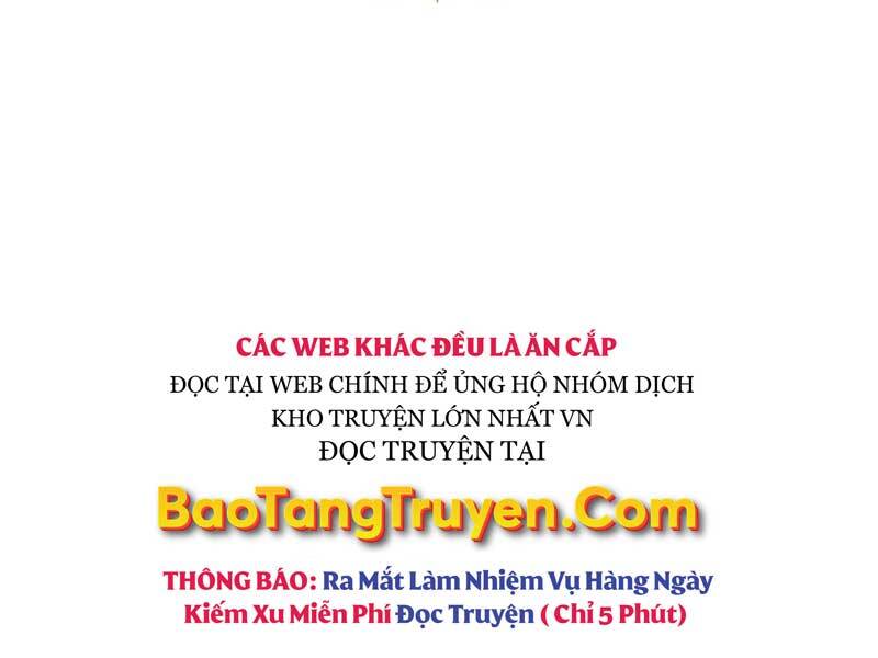 Quý Tộc Lười Biếng Trở Thành Thiên Tài Chapter 42 - 83