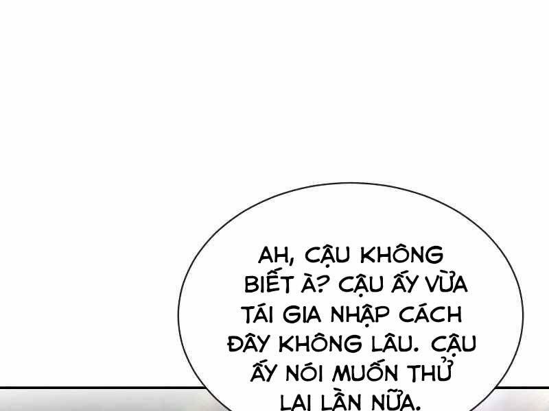 Quý Tộc Lười Biếng Trở Thành Thiên Tài Chapter 43 - 126