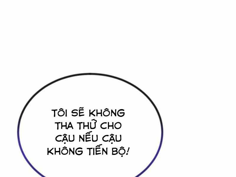 Quý Tộc Lười Biếng Trở Thành Thiên Tài Chapter 43 - 168
