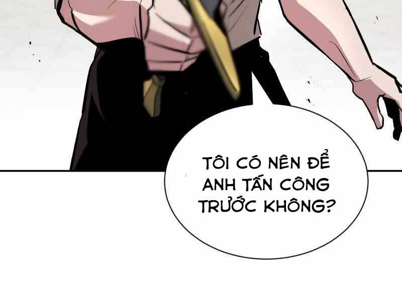 Quý Tộc Lười Biếng Trở Thành Thiên Tài Chapter 43 - 39