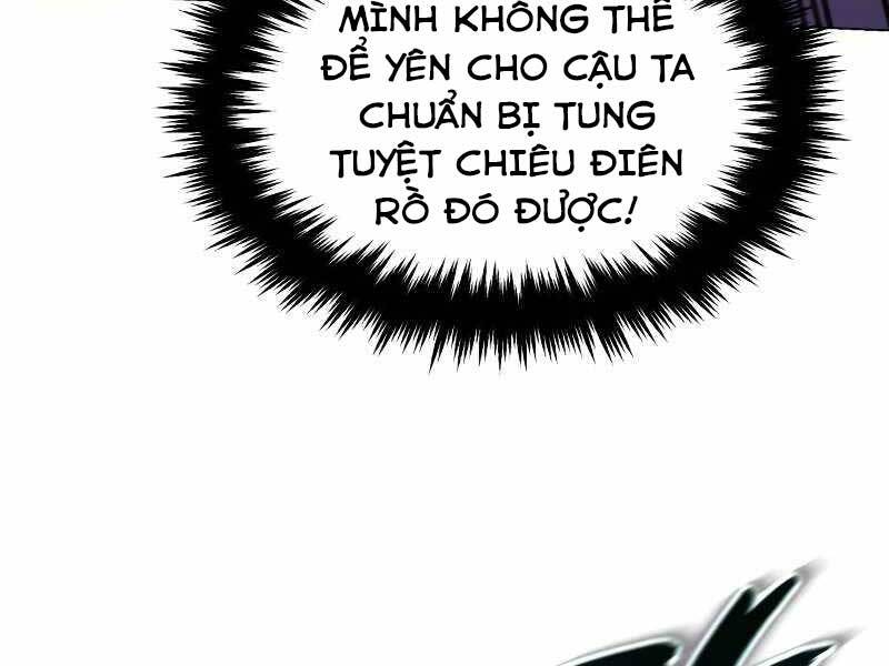 Quý Tộc Lười Biếng Trở Thành Thiên Tài Chapter 44 - 18