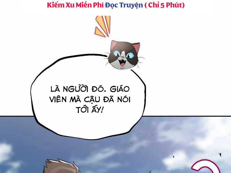 Quý Tộc Lười Biếng Trở Thành Thiên Tài Chapter 44 - 209