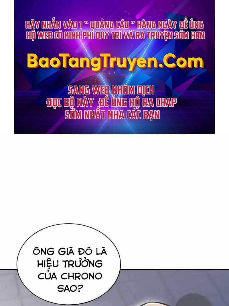 Quý Tộc Lười Biếng Trở Thành Thiên Tài Chapter 45 - 1