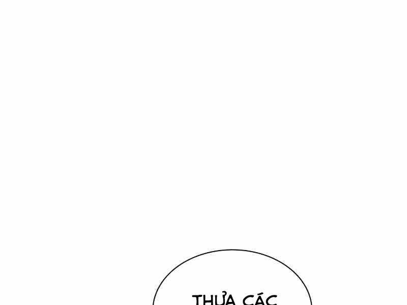 Quý Tộc Lười Biếng Trở Thành Thiên Tài Chapter 45 - 166