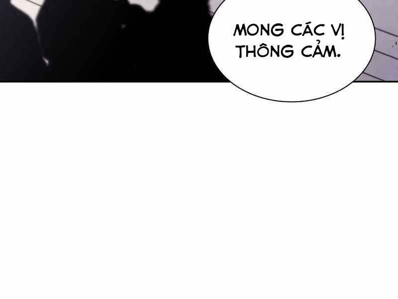Quý Tộc Lười Biếng Trở Thành Thiên Tài Chapter 45 - 169
