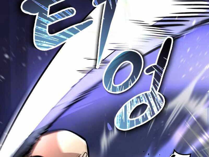 Quý Tộc Lười Biếng Trở Thành Thiên Tài Chapter 45 - 26