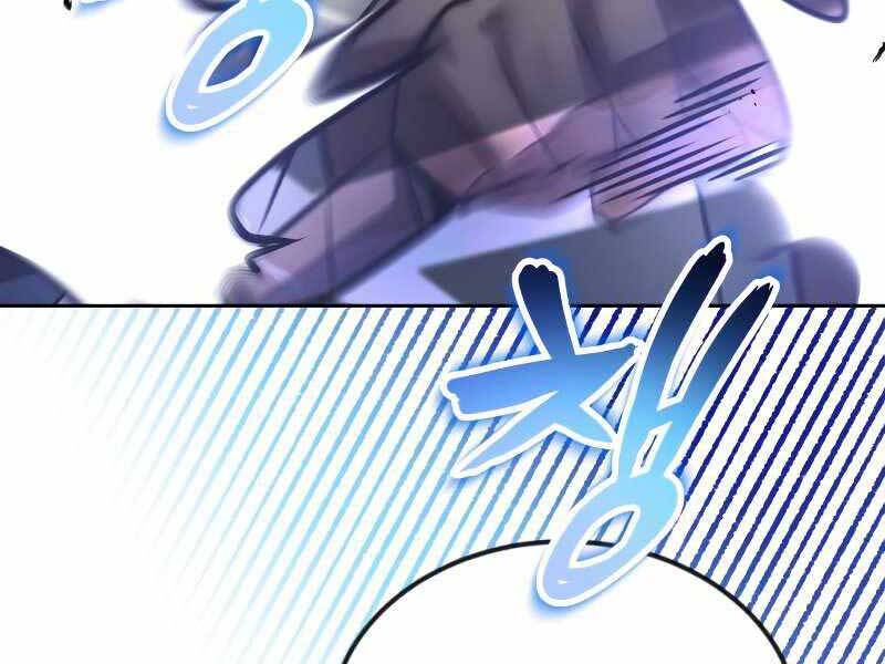 Quý Tộc Lười Biếng Trở Thành Thiên Tài Chapter 45 - 34