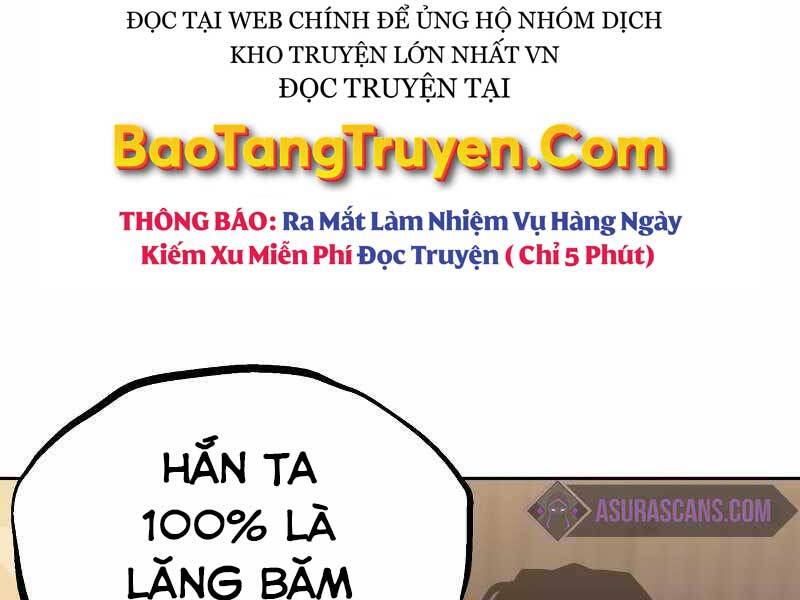 Quý Tộc Lười Biếng Trở Thành Thiên Tài Chapter 46 - 112
