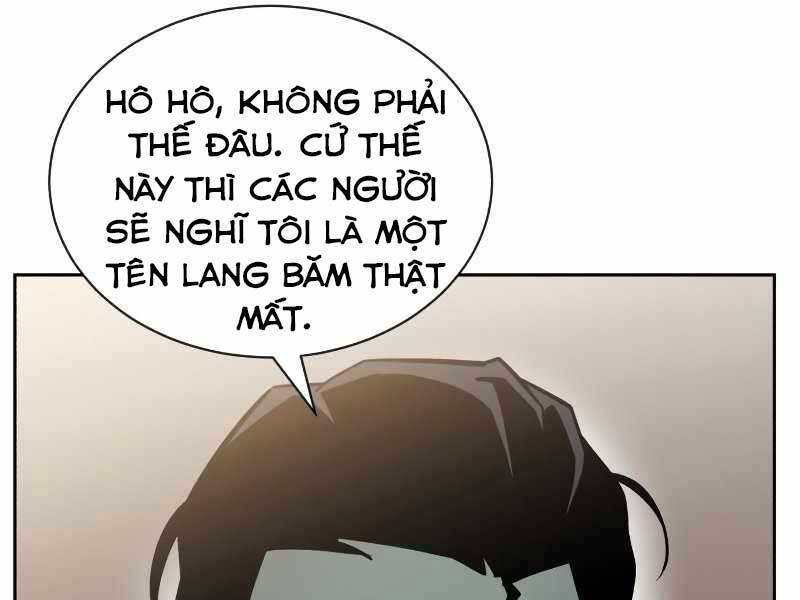 Quý Tộc Lười Biếng Trở Thành Thiên Tài Chapter 46 - 116